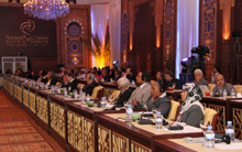 Doha Forum 2010